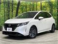 2023 Nissan Note