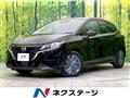 2023 Nissan Note