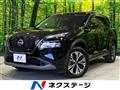 2022 Nissan X-Trail