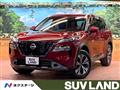 2022 Nissan X-Trail