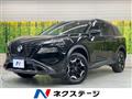 2024 Nissan X-Trail