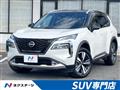 2024 Nissan X-Trail