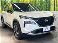 2024 Nissan X-Trail