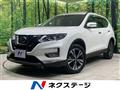 2017 Nissan X-Trail