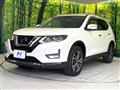 2020 Nissan X-Trail