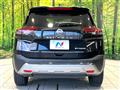2023 Nissan X-Trail