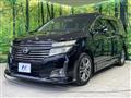 2012 Nissan Elgrand
