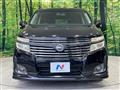 2012 Nissan Elgrand