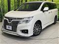 2017 Nissan Elgrand