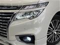 2017 Nissan Elgrand