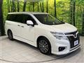 2017 Nissan Elgrand