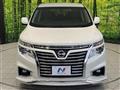 2017 Nissan Elgrand