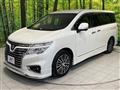 2017 Nissan Elgrand