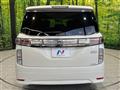 2017 Nissan Elgrand