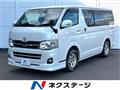 2012 Toyota Hiace Van