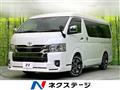 2023 Toyota Hiace Van
