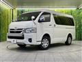2023 Toyota Hiace Wagon