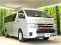 2014 Toyota Hiace Van