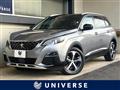 2020 Peugeot 5008