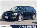 2016 Subaru Levorg