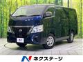 2023 Nissan Caravan