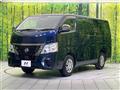 2023 Nissan Caravan