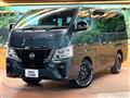 2024 Nissan Caravan