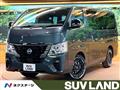 2024 Nissan Caravan