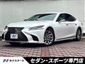 2018 Lexus LS