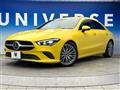 2020 Mercedes-Benz CLA-CLASS