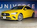 2020 Mercedes-Benz CLA-CLASS