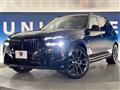 2023 BMW X7