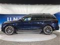2023 BMW X7