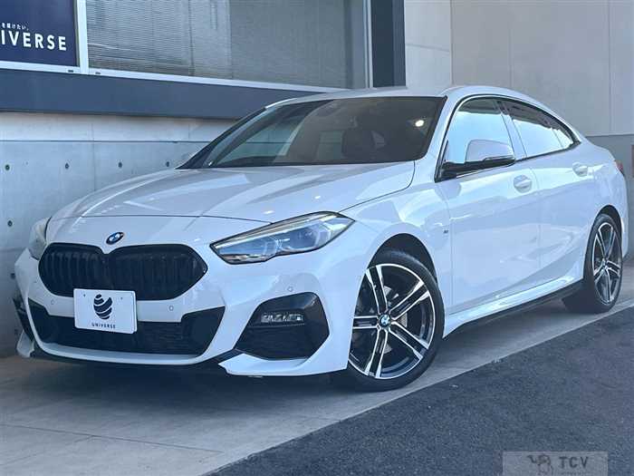 2021 BMW 2 Series