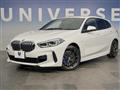 2020 BMW 1 Series