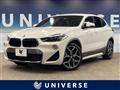 2019 BMW X2