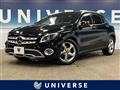 2019 Mercedes-Benz GLA-Class