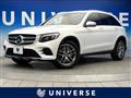 2019 Mercedes-Benz Mercedes-Benz Others