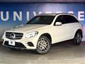 2019 Mercedes-Benz Mercedes-Benz Others