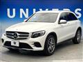 2019 Mercedes-Benz Mercedes-Benz Others