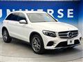 2019 Mercedes-Benz Mercedes-Benz Others