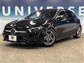 2018 Mercedes-Benz A-Class