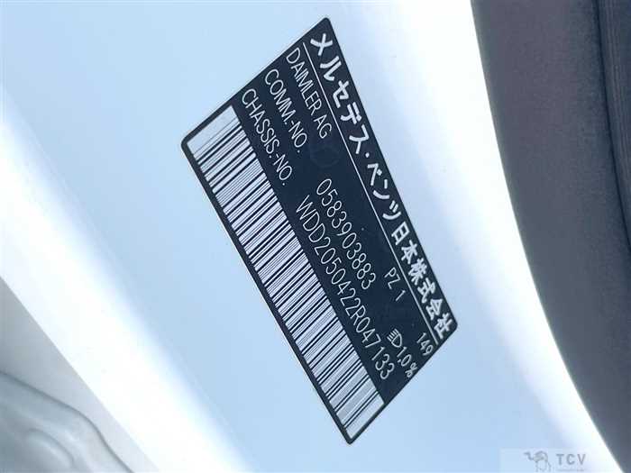 2015 Mercedes-Benz C-Class