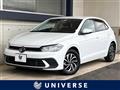 2023 Volkswagen Polo