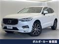 2020 Volvo XC60