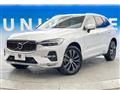 2022 Volvo XC60