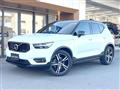 2020 Volvo XC40