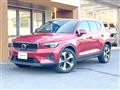 2023 Volvo XC40