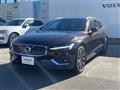 2020 Volvo V60