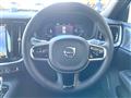 2022 Volvo V60